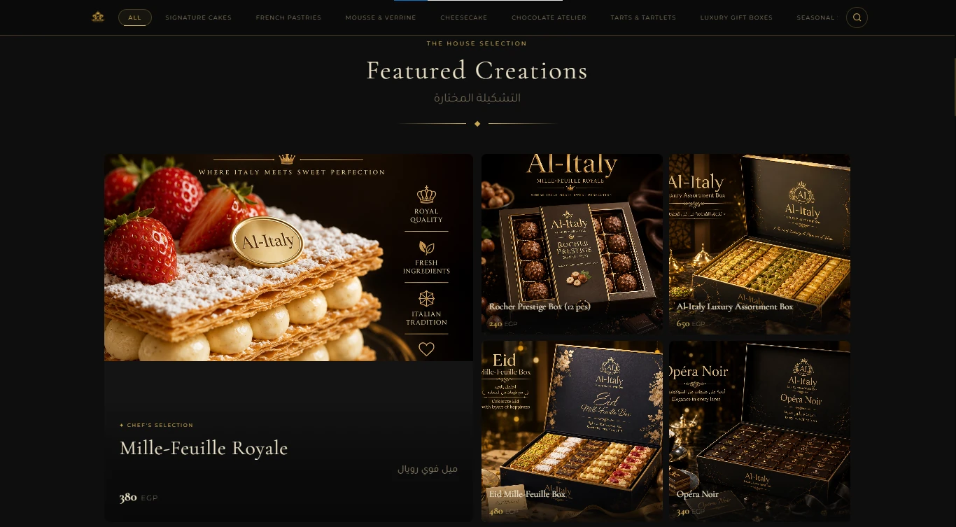 Al-Italy Patisserie preview