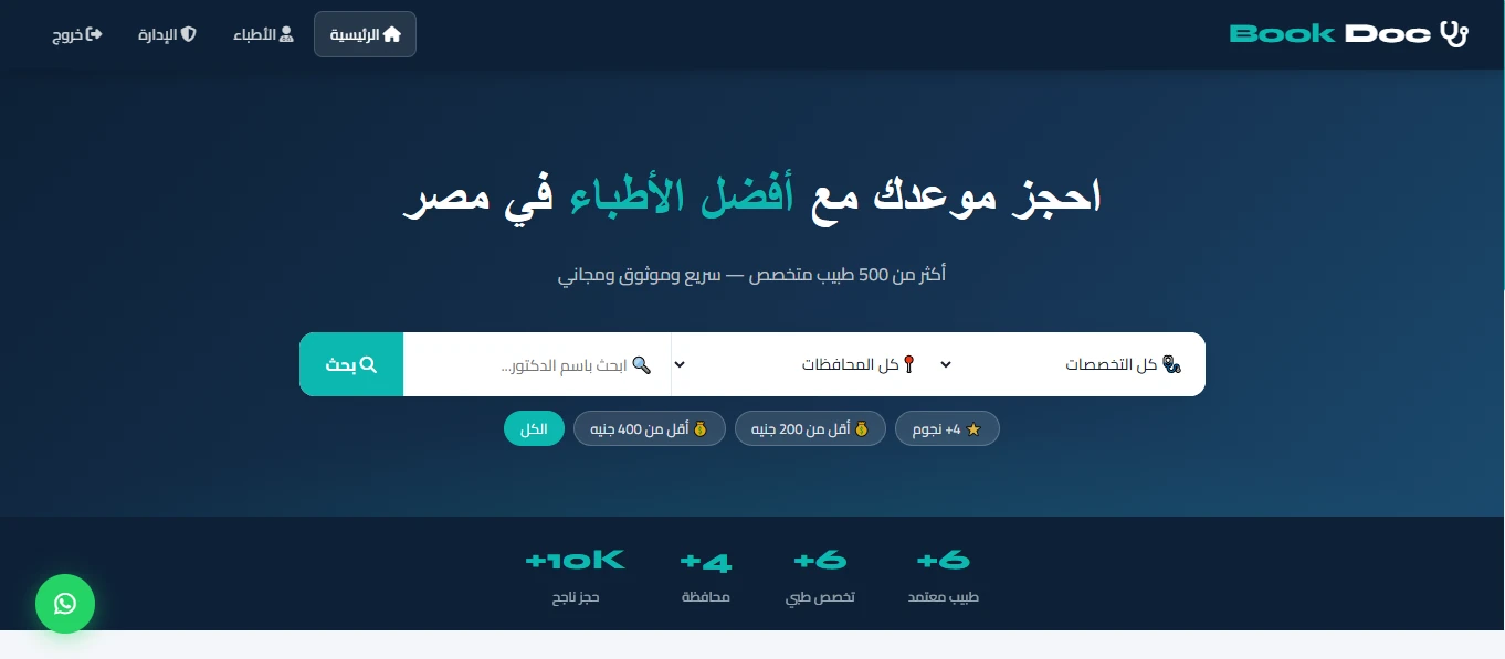 DocBook preview